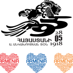 Armenia 50th Anniversary Logo Vector