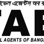 Association of Travel Agents of Bangladesh (ATAB)  black   Copy Logo Vector