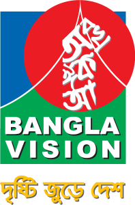 Bangla Vision Tv Channel Logo Vector