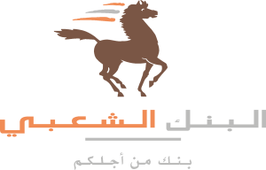 Banque Populaire du Maroc (AR) Logo Vector