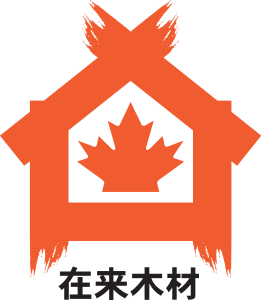 Canada Tsuga Logo Vector