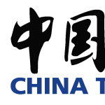 China Telecom new Logo Vector