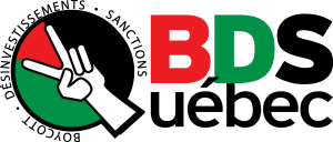 Coalition BDS Québec Logo Vector