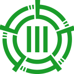 Emblem of Ibigawa, Gifu (1955–2005) Logo Vector