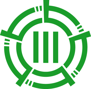 Emblem of Ibigawa, Gifu (1955–2005) Logo Vector
