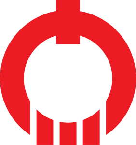 Emblem of Nagawa, Aomori (1965–2006) Logo Vector