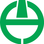 Emblem of Uken, Kagoshima Logo Vector