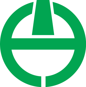 Emblem of Uken, Kagoshima Logo Vector