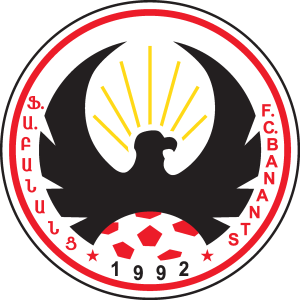 FK Banants Yerevan Logo Vector