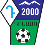 FK Dinamo 2000 Yerevan Logo Vector