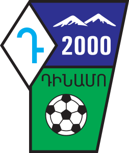 FK Dinamo 2000 Yerevan Logo Vector