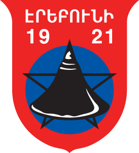 FK Erebuni Yerevan Logo Vector