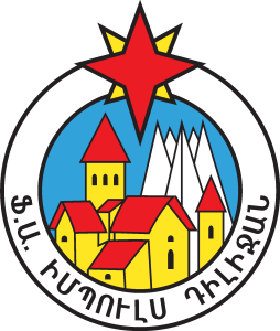 FK Impuls Dilijan Logo Vector