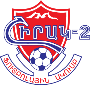 FK Shirak 2 Gyumri. Logo Vector