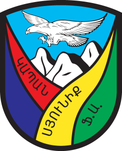 FK Syunik Kapan Logo Vector