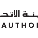 Federal Tax Authority DUBAI UAE Logo Vector