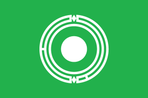 Flag of Asahi, Niigata (1964–2008) Logo Vector