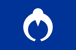 Flag of Kamikoani, Akita Logo Vector
