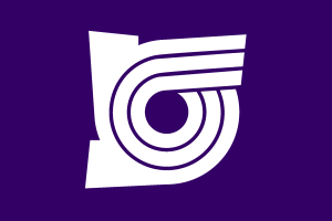 Flag of Kaminokawa, Tochigi Logo Vector