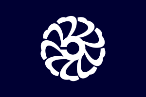 Flag of Kokufu, Tottori Logo Vector