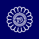 Flag of Myoko, Niigata (1984–2005) Logo Vector