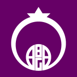 Flag of Osato, Miyagi Logo Vector