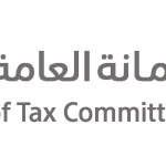 General Secretariat of Tax Committees Logo Vector