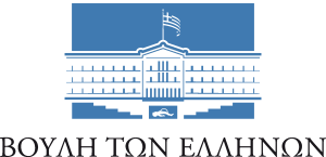 Hellenic Parliament Logo Vector