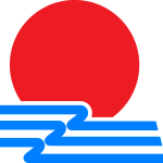 Hiroshima Hokkaido Logo Vector