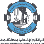 Jeddah Chamber of Commerce Logo Vector