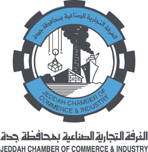 Jeddah Chamber of Commerce Logo Vector