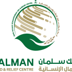 King Salman Humanitarian Aid & Relief Center Logo Vector