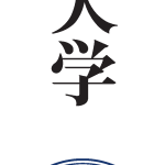 Kyoto University Logo Vector