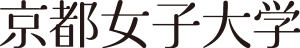 Kyoto Women’s University Wordmark Logo Vector