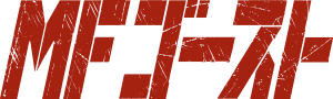 MF Ghost Logo Vector