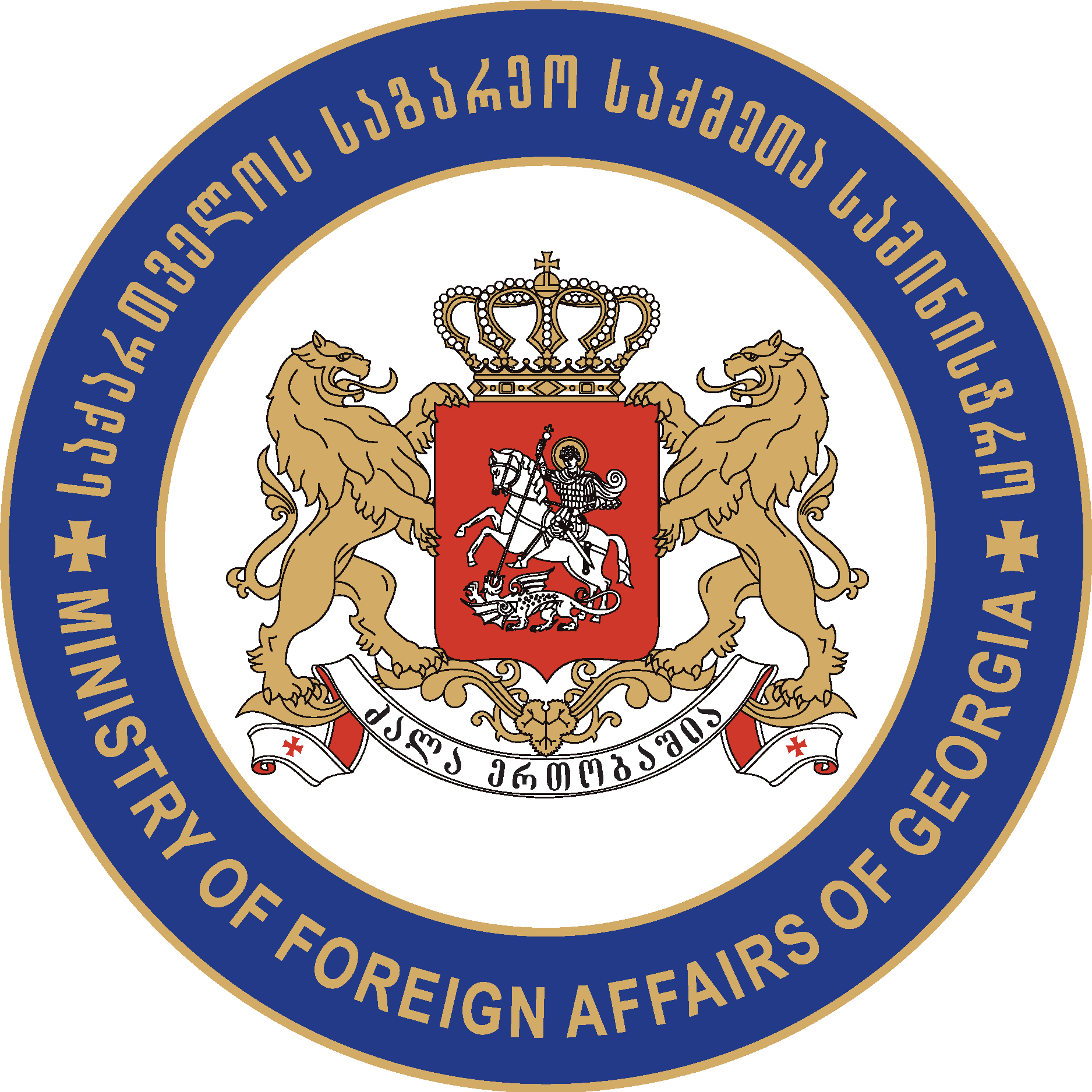 Ministry of Foreign Affairs of Georgia Logo Vector