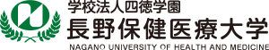 Nagano University of Health and Medicine Logo Vector