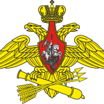 Russian Air Defence Ground Forces Logo Vector