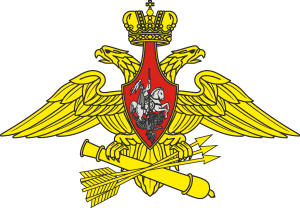 Russian Air Defence Ground Forces Logo Vector