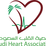 Saudi heart association Logo Vector