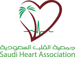 Saudi heart association Logo Vector