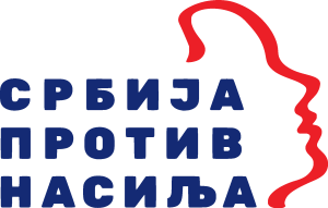 Serbia Against Violence Logo Vector