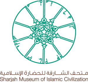 Sharjah Museum of Islamic Civilization Logo Vector