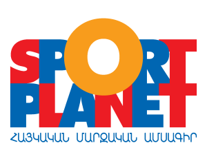 Sport Planet Magazine Armenia Logo Vector