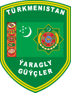 Turkmenistan Armed Forces Logo Vector