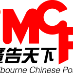 iMCP Logo Vector