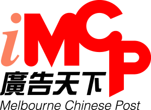 iMCP Logo Vector