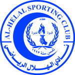 AL HILAL SPORTING CLUB GAZA Logo Vector