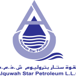 Al quwah Star Petroleum LLC Logo Vector