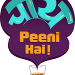 Chai Peeni Hai Logo Vector